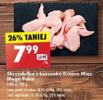 Biedronka Skrzydełka z kurczaka Kraina Mięs Mega Paka 1kg oferta