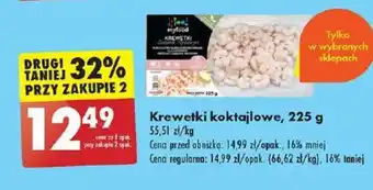 Biedronka Krewetki koktajlowe, 225 g oferta