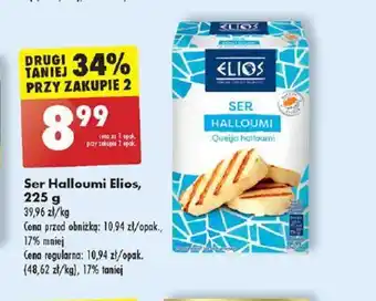 Biedronka Ser Halloumi Elios, 225g oferta