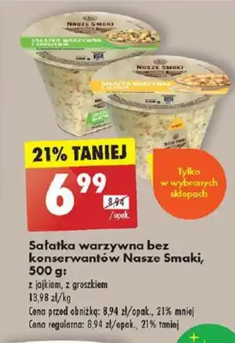 Biedronka Sałatka warzywna bez konserwantów Nasze Smaki 500g oferta