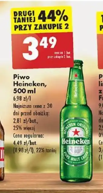 Biedronka Piwo Heineken 500ml oferta