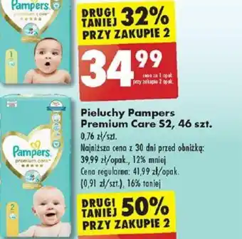 Biedronka Pieluchy Pampers Premium Care S2, 46 szt. oferta