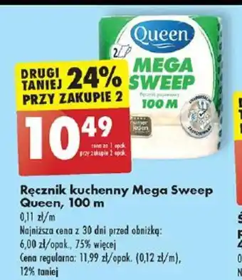 Biedronka Ręcznik kuchenny Mega Sweep Queen, 100 m oferta