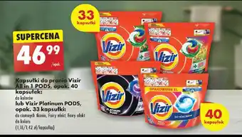 Biedronka Kapsułki do prania Vizir All in 1 PODS, opak. 40 kapsułek: oferta