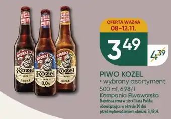 Chata Polska PIWO KOZEL Kompania Piwowarska 500ml oferta