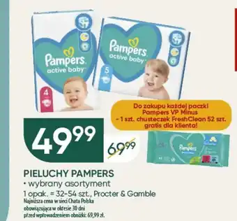 Chata Polska PIELUCHY PAMPERS Procter & Gamble 32-54 szt. oferta