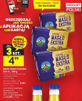 Twój Market Masło ekstra Łowickie 82% tł. 200 g oferta