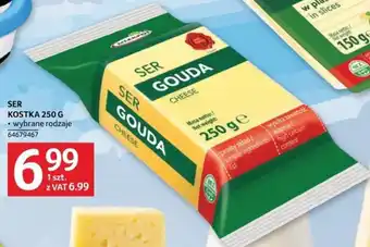 Selgros SER KOSTKA 250 G oferta