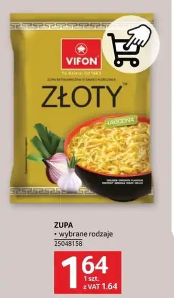 VIFON ZUPA