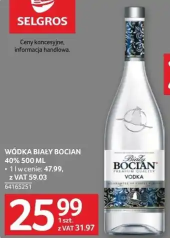 WÓDKA BIAŁY BOCIAN 40% 500 ML