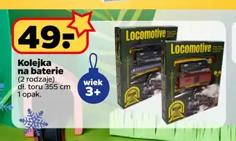 Netto Kolejka na baterie oferta