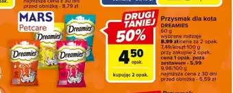 Carrefour Przysmak dla kota DREAMIES 60g oferta