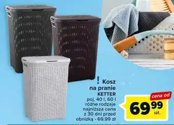 Carrefour Kosz na pranie KETTER oferta