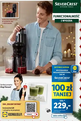 Lidl SILVERCREST WYCISKARKA WOLNOOBROTOWA, 300 W oferta