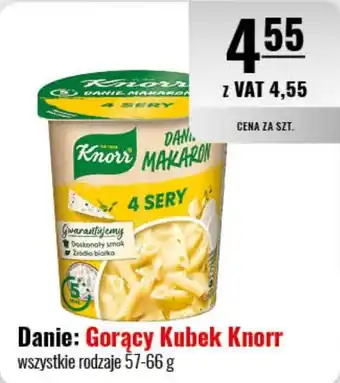 Eurocash Gorący Kubek Knorr 57-66 g oferta