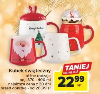 Kubek świąteczny