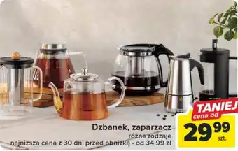 Carrefour Dzbanek, zaparzacz oferta