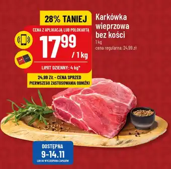 Polomarket Karkówka wieprzowa bez kości 1 kg oferta