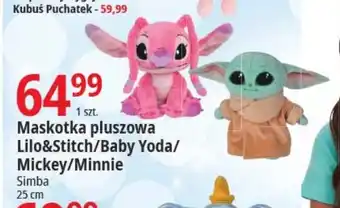 E.Leclerc Maskotka pluszowa Lilo&Stitch Baby Yoda Mickey Minnie Simba 25 cm oferta
