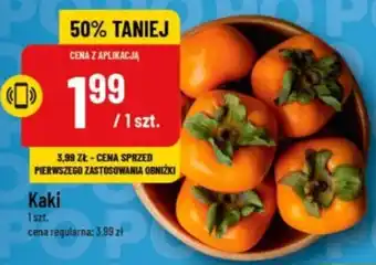 Polomarket Kaki 1 szt. oferta