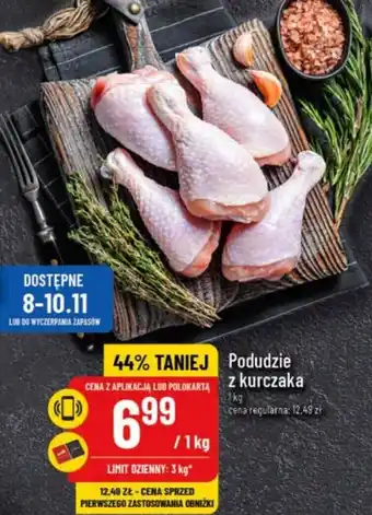 Polomarket Podudzie z kurczaka 1 kg oferta