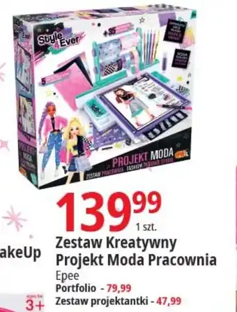 E.Leclerc Zestaw kreatywny MakeUp Projekt Moda Pracownia Epee oferta