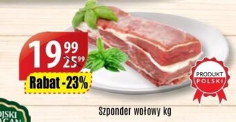 Szponder wołowy 1kg