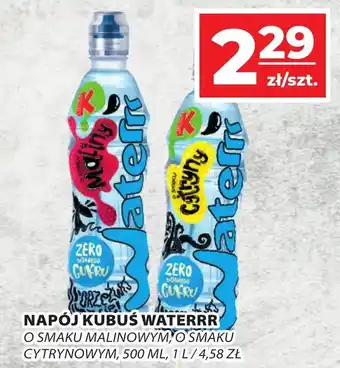 Top Market NAPÓJ KUBUŚ WATERRR 500 ML oferta