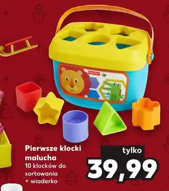 Kaufland Pierwsze klocki malucha oferta