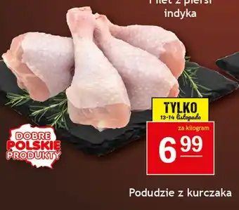 Gram Market Podudzie z kurczaka 1 kg oferta