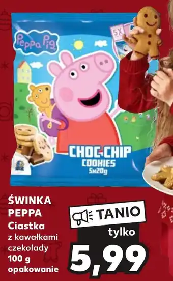 Kaufland ŚWINKA PEPPA Ciastka 100 g oferta