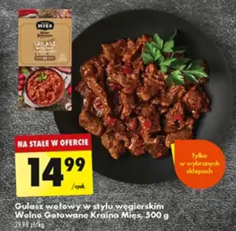 Biedronka Gulasz oferta