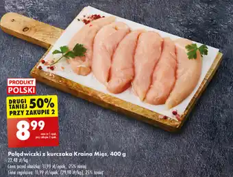 Biedronka Polędwiczki z kurczaka oferta