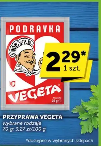 Przyprawa