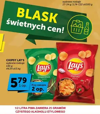 Groszek Chipsy oferta