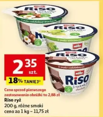 Auchan Riso ryż 200 g oferta