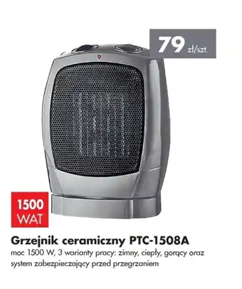 Mrówka Grzejnik elektryczny oferta