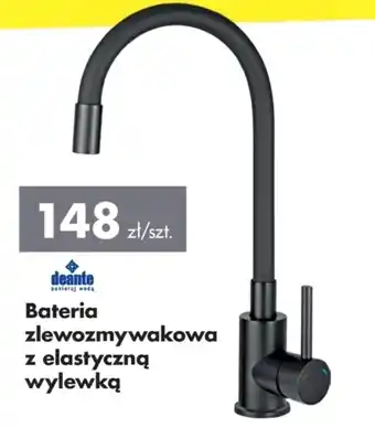 Bateria
