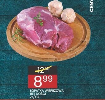 Wafelek Łopatka wieprzowa bez kości 1kg oferta
