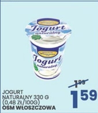 Wafelek Jogurt naturalny 330g oferta