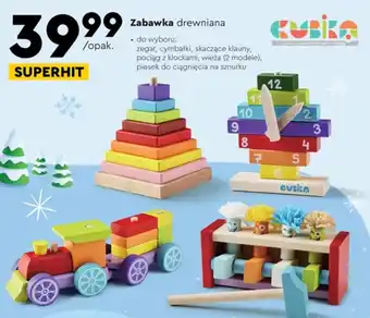 Biedronka Zabawka drewniana oferta