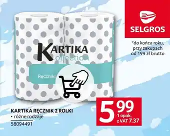 Selgros Ręcznik oferta