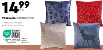 Biedronka Poszewka oferta