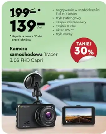 Biedronka Kamerka samochodowa oferta