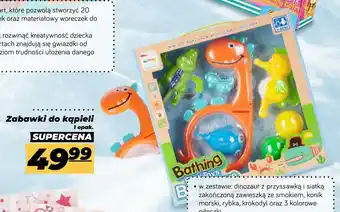 Polomarket Zabawki do kąpieli oferta