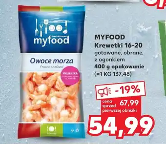 MYFOOD Krewetki 16-20 gotowane 400g