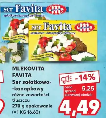 Kaufland Ser oferta