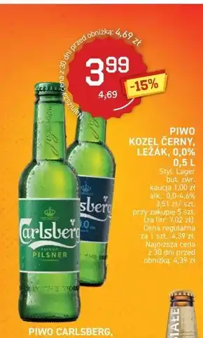 Duży Ben Piwo oferta