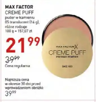 Jawa Drogerie Puder oferta