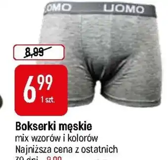 E.Leclerc Bokserki męskie oferta